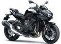 Nuevos colores lanzados para ocho modelos Kawasaki Z 2026